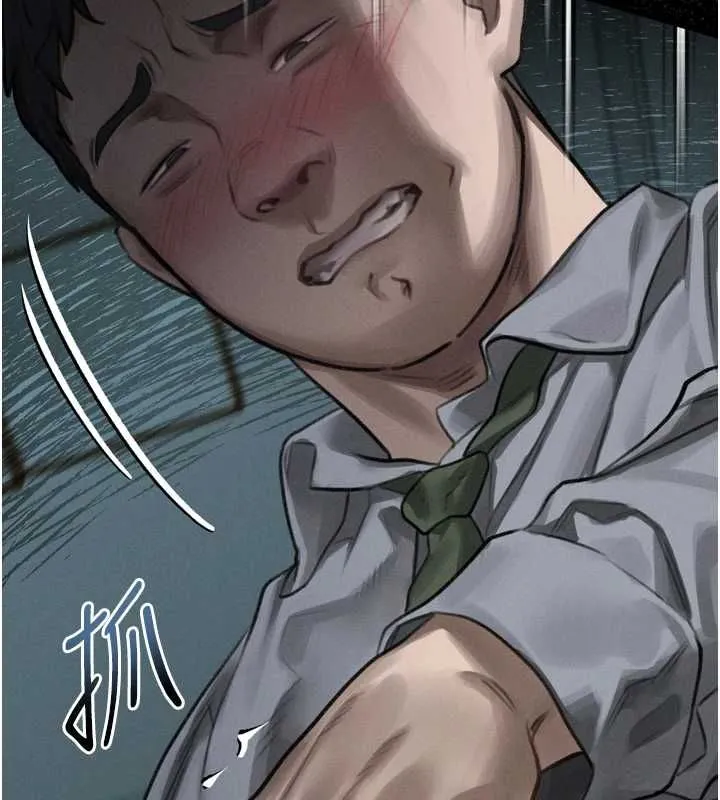 墮落物語2第61話-想被男人填滿的慾望