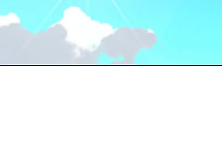 我的專屬琯家第3話