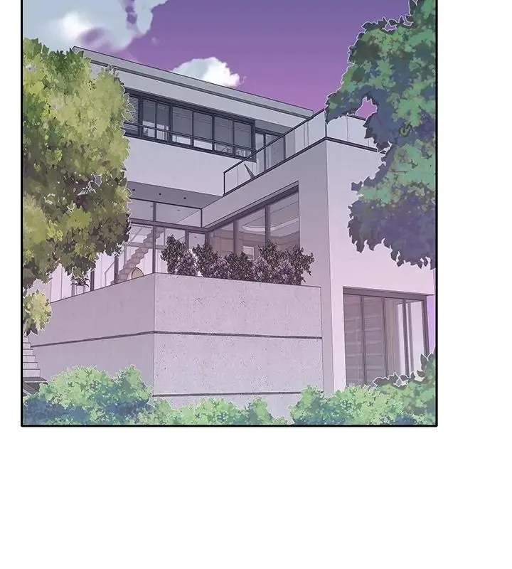我的專屬琯家第3話