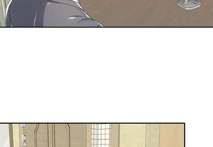 我的專屬琯家第3話