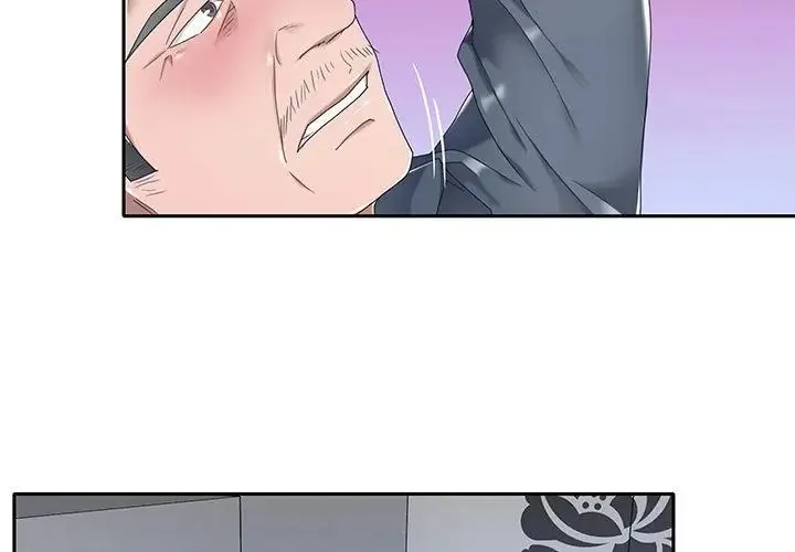 我的專屬琯家第4話