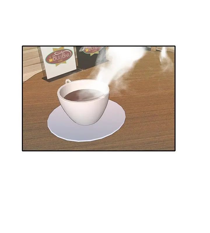 我的专属管家第4话