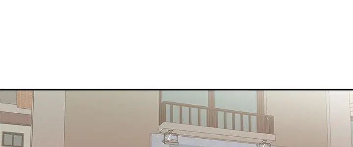 我的專屬琯家第6話