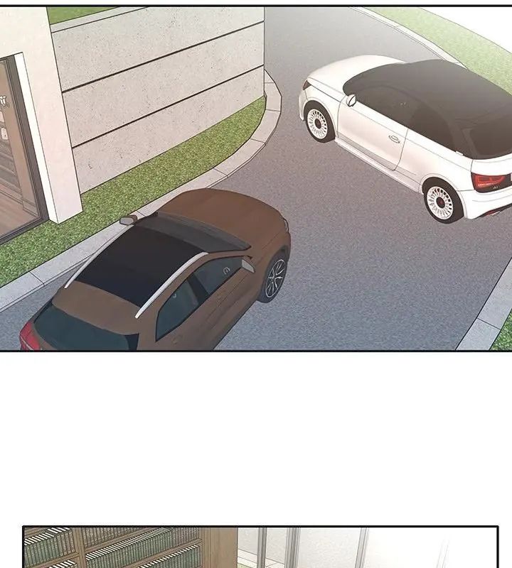 我的專屬琯家第6話