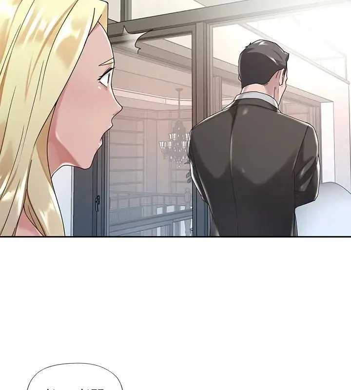 我的專屬琯家第6話