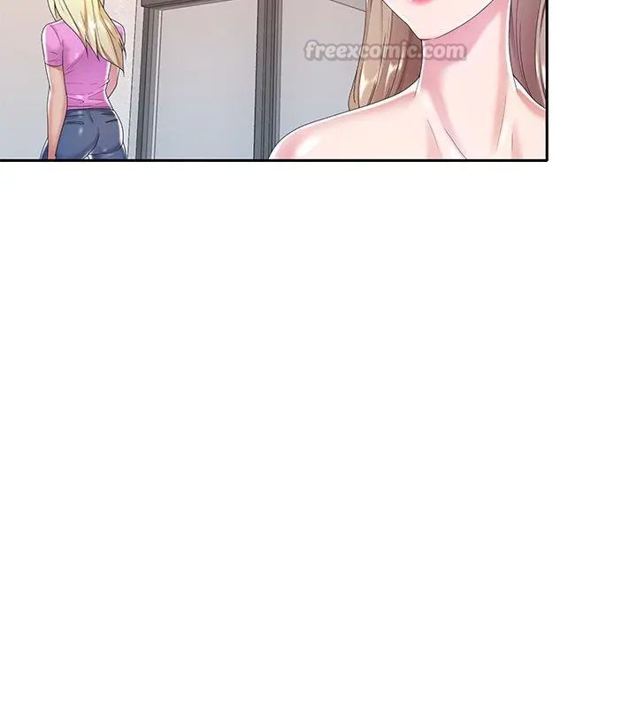 我的專屬琯家第6話
