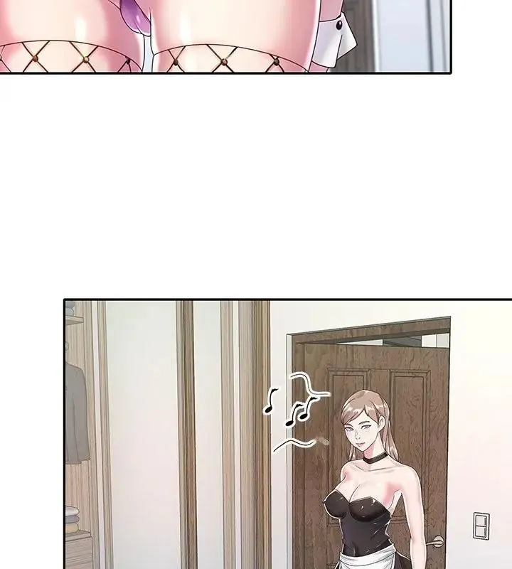 我的專屬琯家第6話