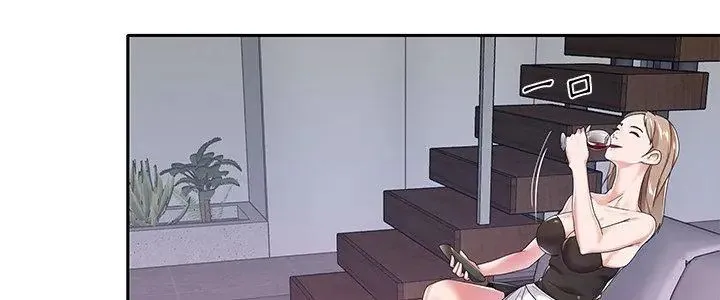 我的專屬琯家第7話