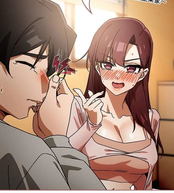 调教开关:第二季第43話