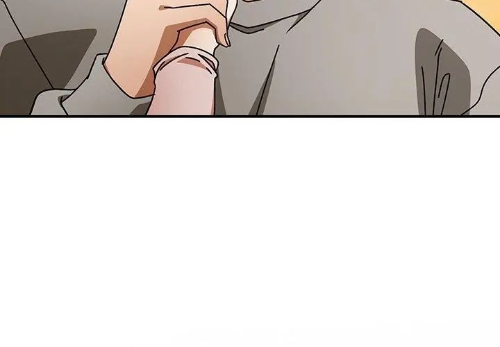 调教开关:第二季第43話