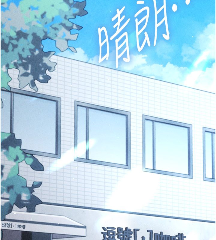 偽純愛變態第1話-車廂裡的痴漢