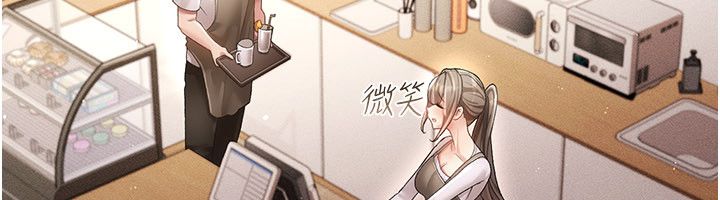 偽純愛變態第1話-車廂裡的痴漢