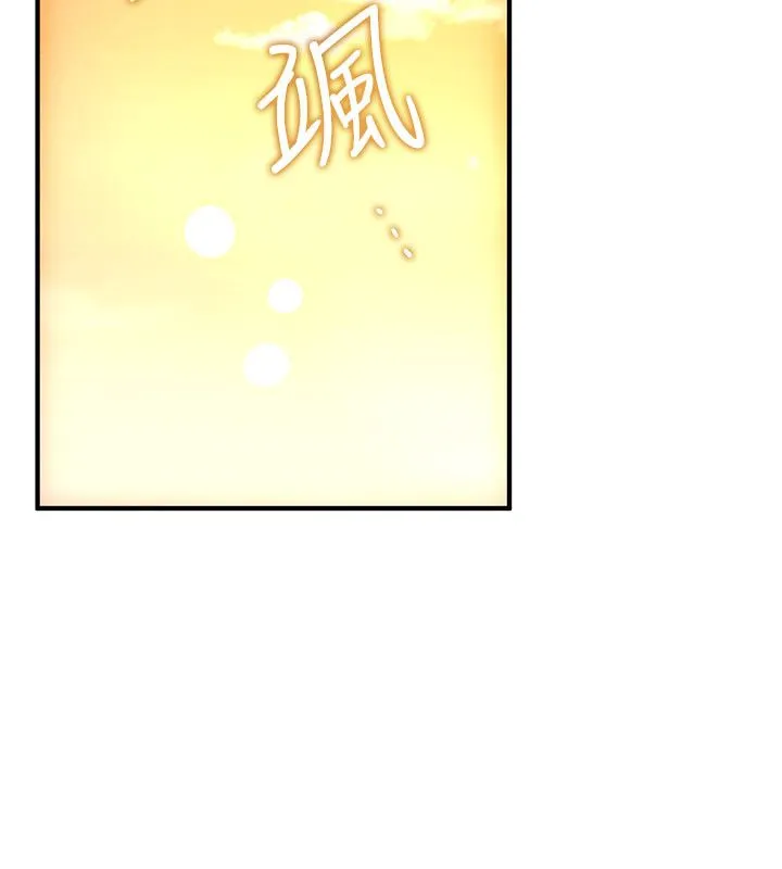 偽純愛變態第1話-車廂裡的痴漢