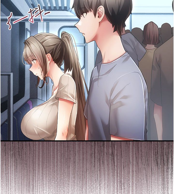 偽純愛變態第1話-車廂裡的痴漢