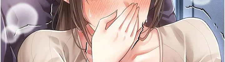 偽純愛變態第1話-車廂裡的痴漢