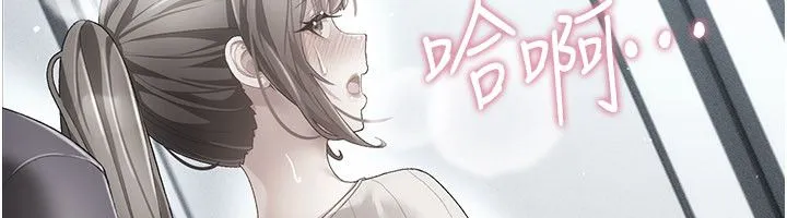 偽純愛變態第1話-車廂裡的痴漢