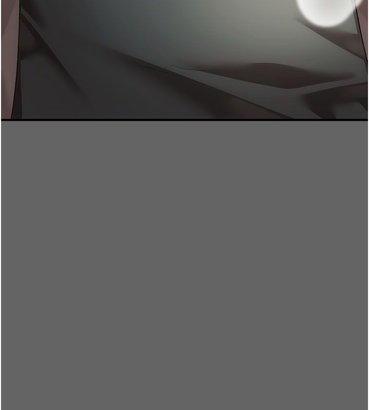 偽純愛變態第2話-越來越大膽的鹹豬手