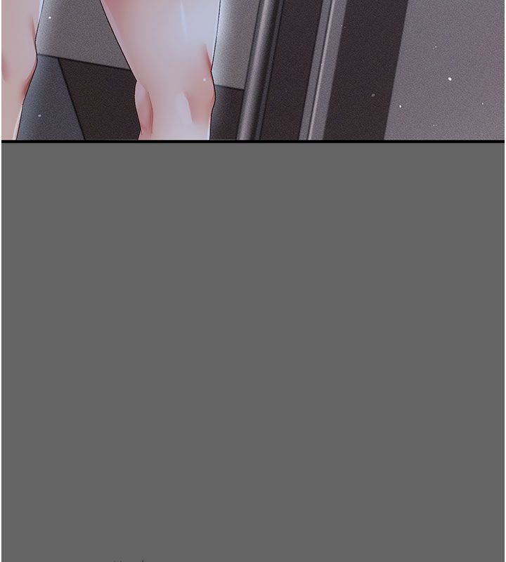 偽純愛變態第2話-越來越大膽的鹹豬手