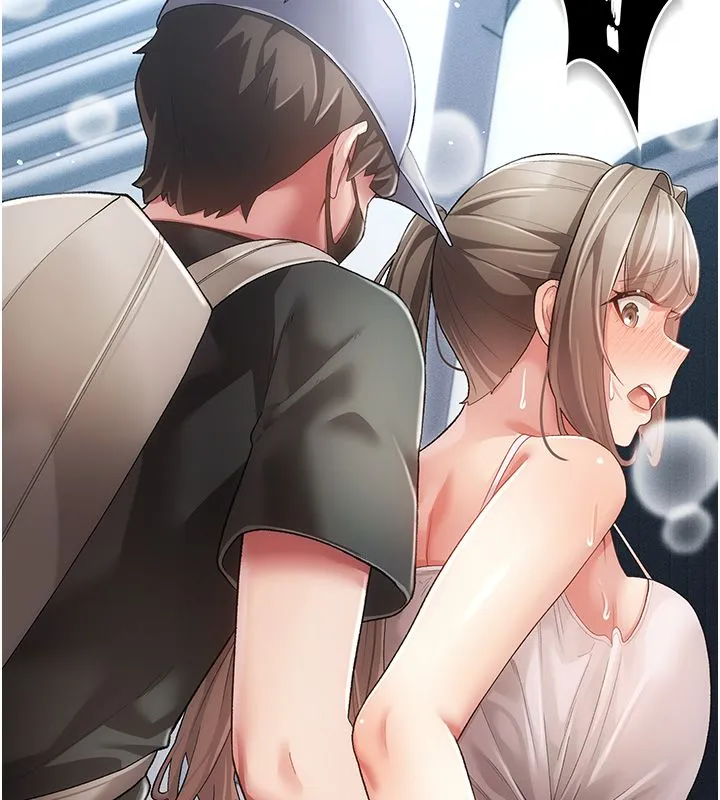 偽純愛變態第3話-不想給老公知道的祕密