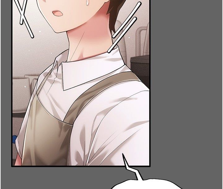 偽純愛變態第3話-不想給老公知道的祕密
