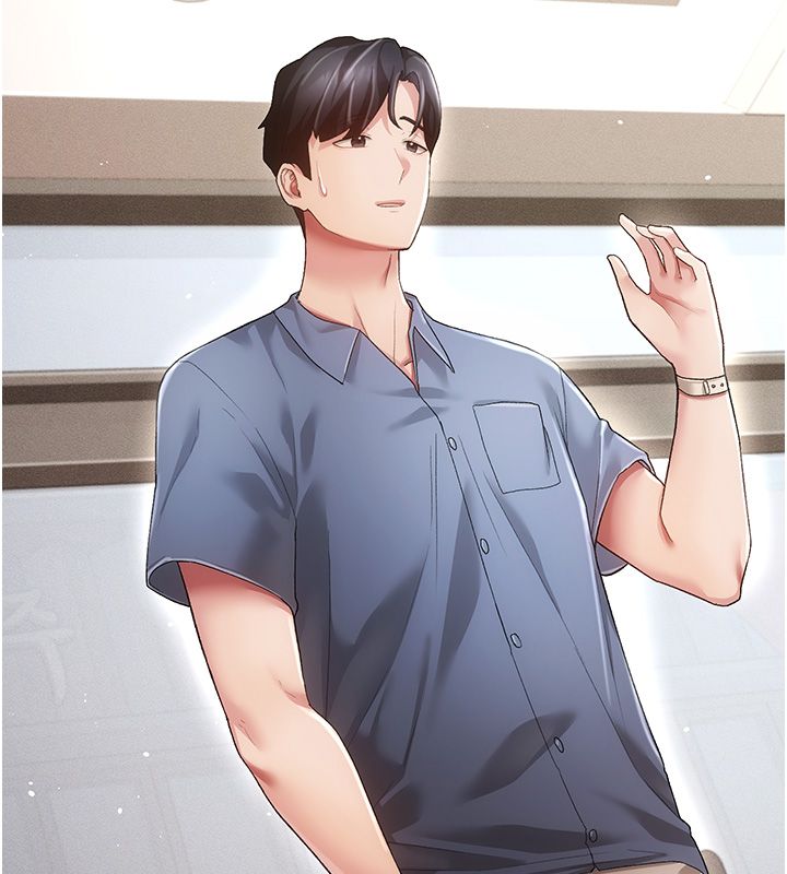 偽純愛變態第3話-不想給老公知道的祕密