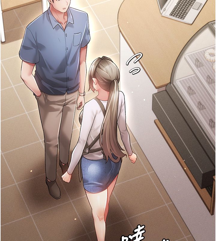 偽純愛變態第3話-不想給老公知道的祕密