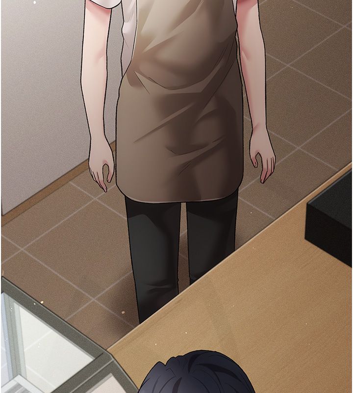偽純愛變態第3話-不想給老公知道的祕密
