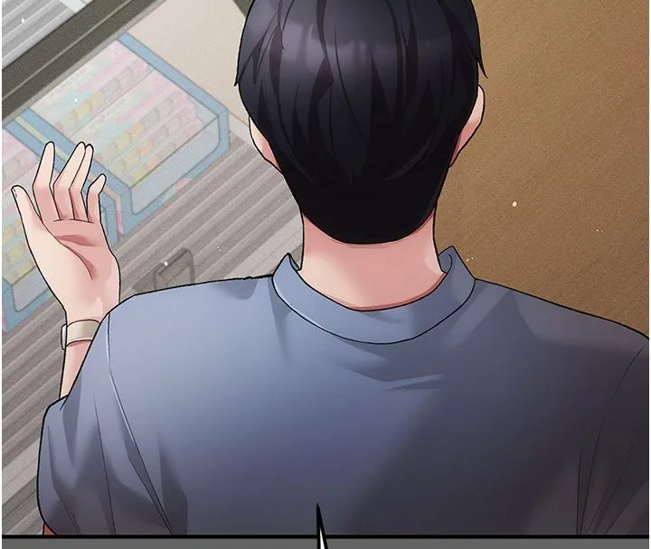 偽純愛變態第3話-不想給老公知道的祕密