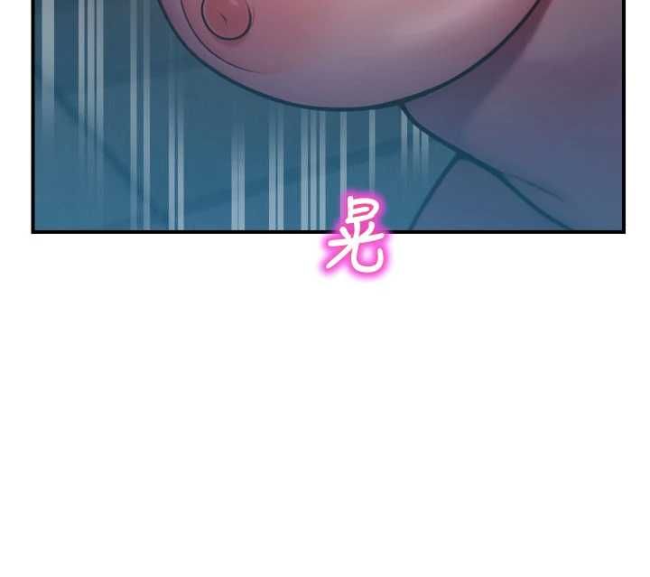 校園禁播角落最終話-不滅的監視帝國