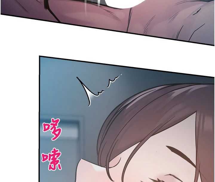 校園禁播角落最終話-不滅的監視帝國