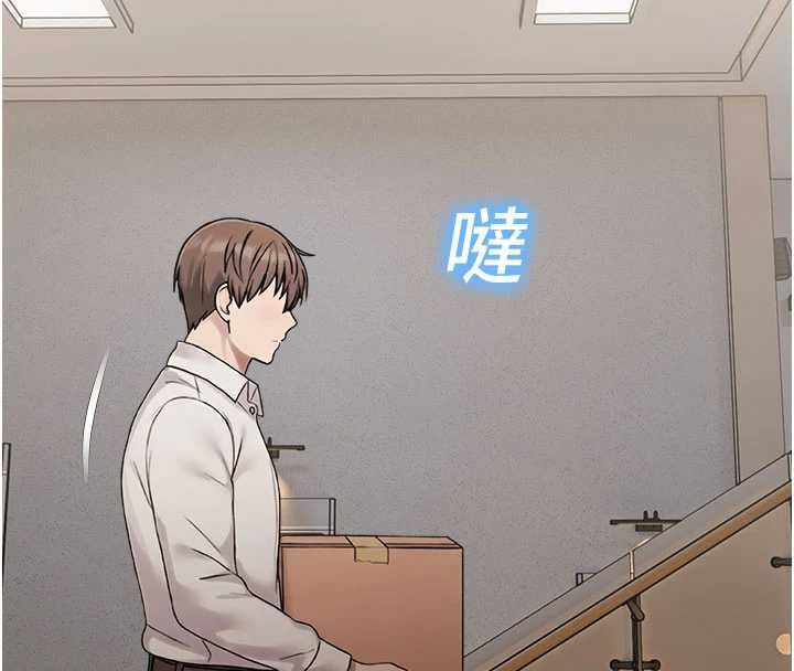校園禁播角落最終話-不滅的監視帝國