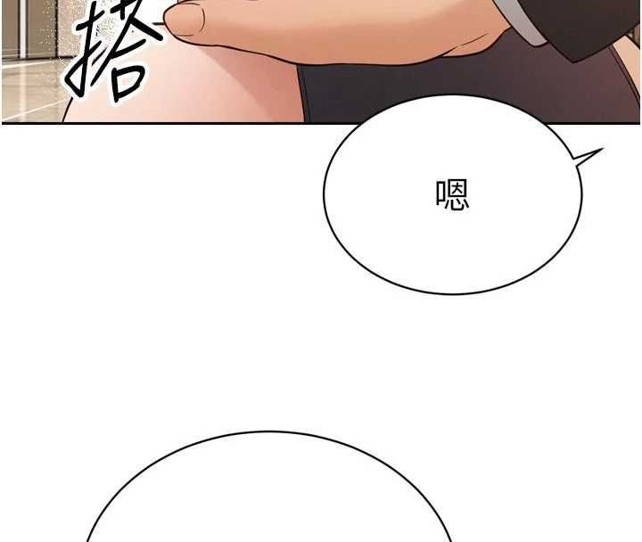 暴君会长的娇媳们第45話-讓媳婦懷孕♥