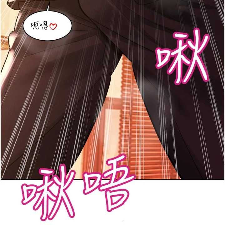 暴君会长的娇媳们第45話-讓媳婦懷孕♥