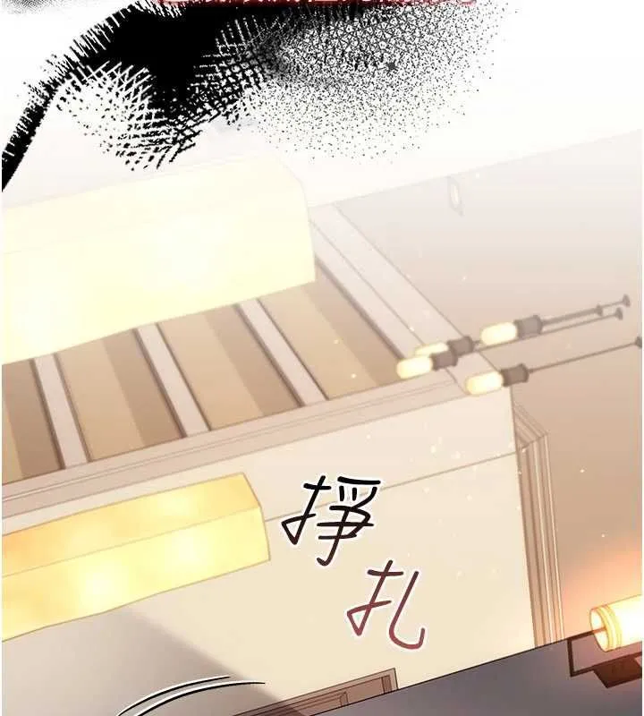 借妻條約第53話-一牆之隔的外遇現場