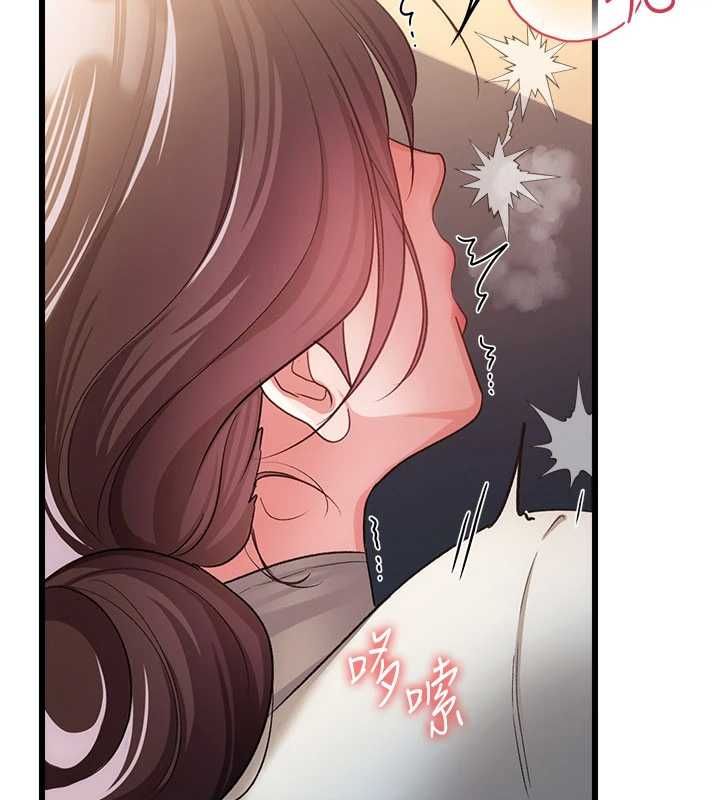借妻條約第53話-一牆之隔的外遇現場