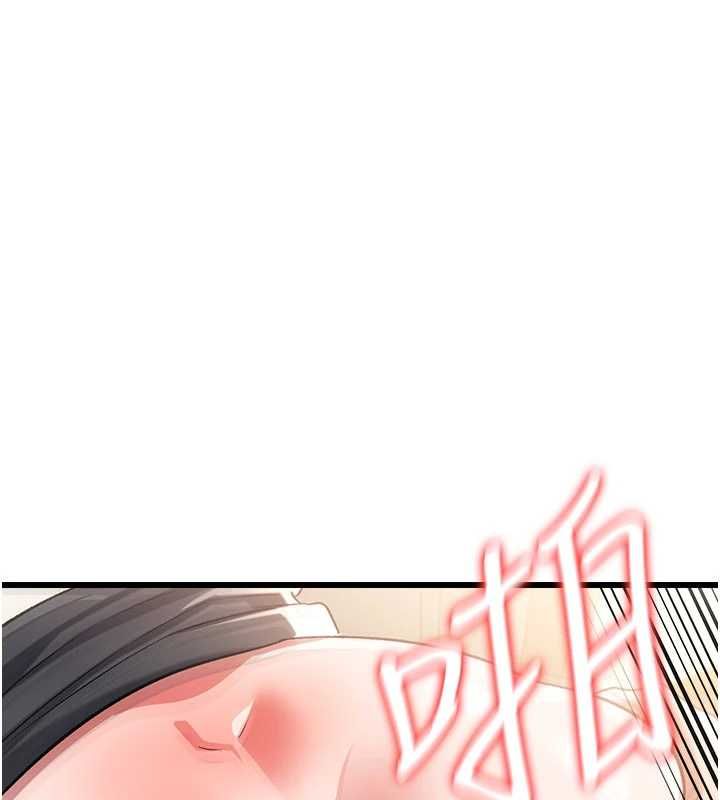 借妻條約第53話-一牆之隔的外遇現場