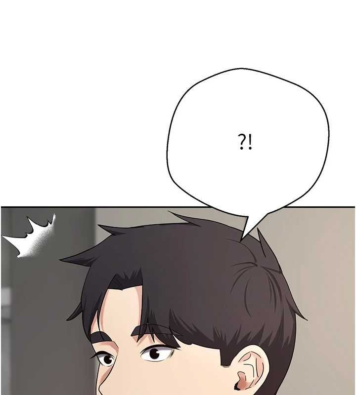 幣轉人生第78話-人家想要老公的大肉棒