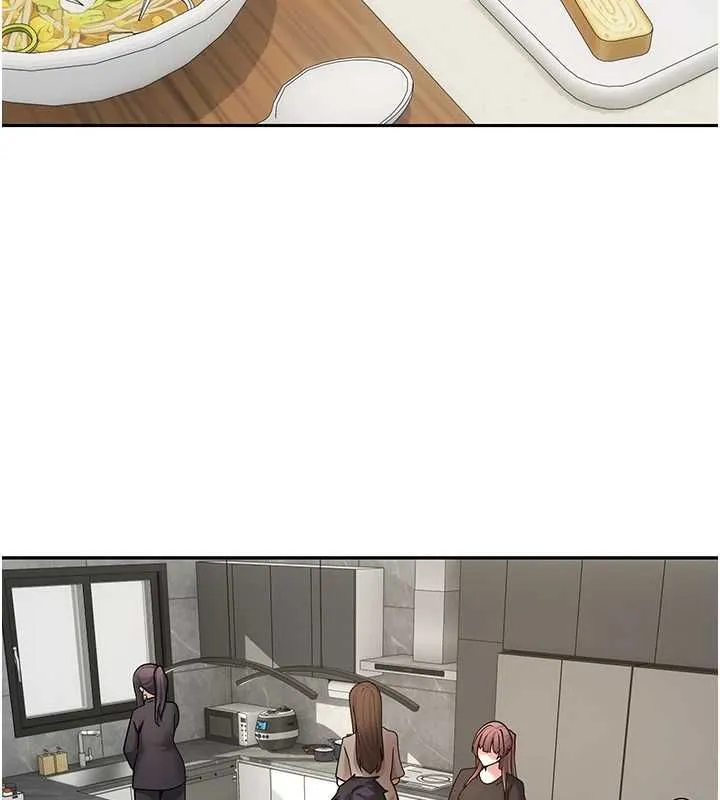 幣轉人生第78話-人家想要老公的大肉棒
