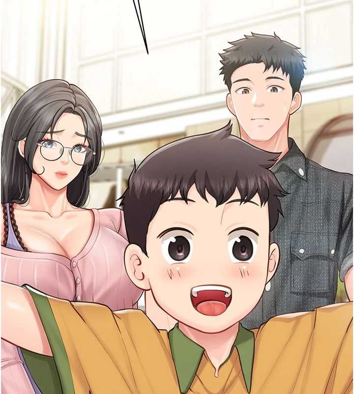 報告女班長:一根突起第59話-和行補官的週末約會