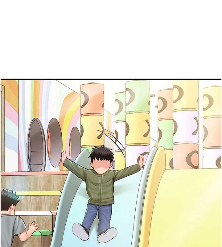 報告女班長:一根突起第59話-和行補官的週末約會