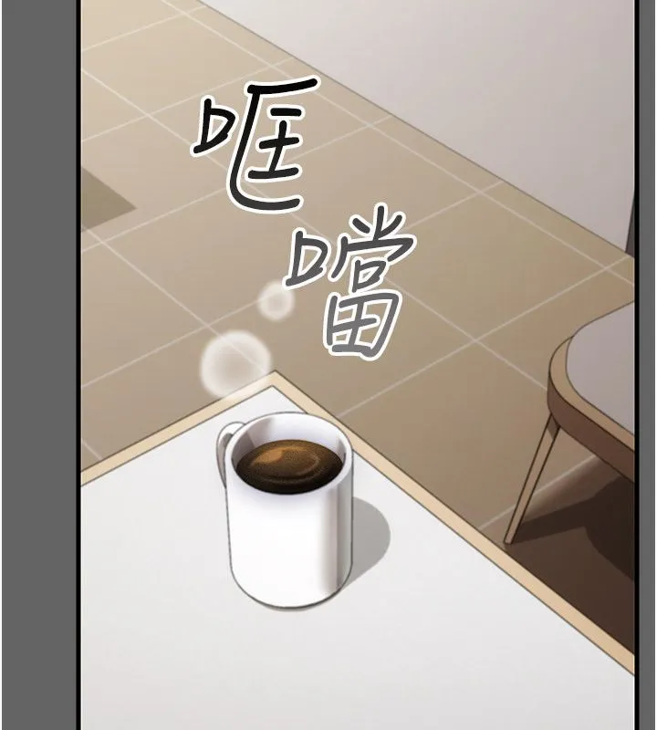 偽純愛變態第4話-目睹夫妻的火熱現場