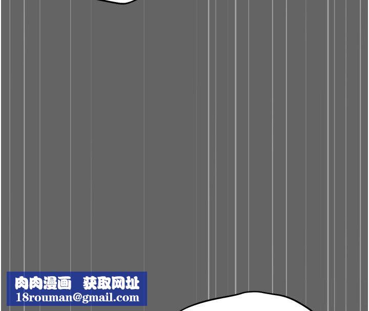 伪纯爱变态第5話-惹人憐愛的痛苦神情
