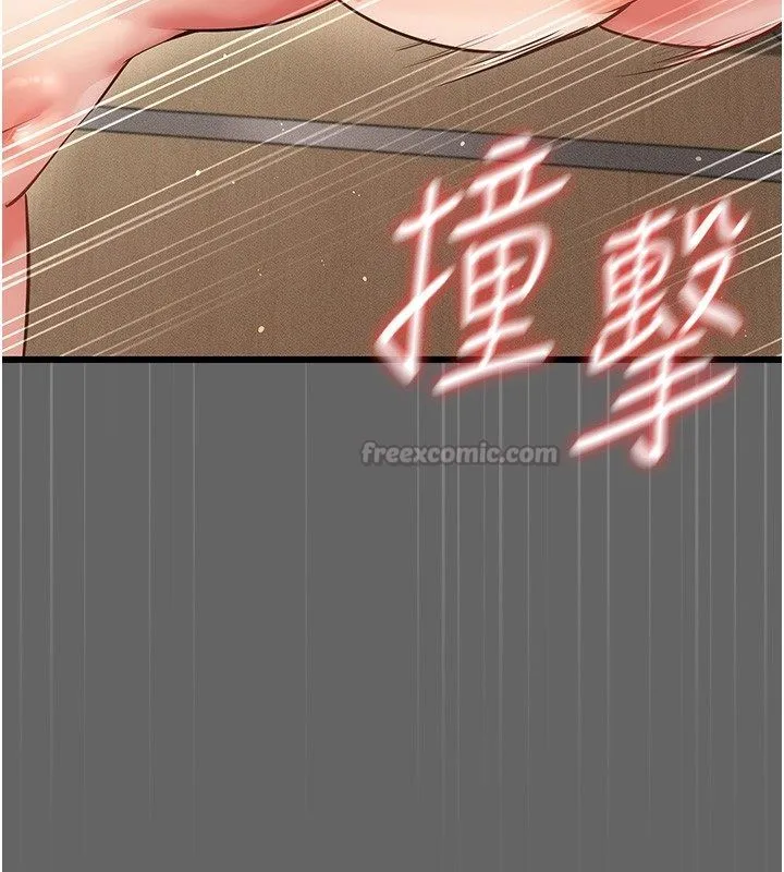 偽純愛變態第5話-惹人憐愛的痛苦神情