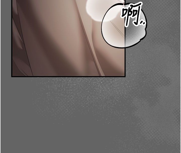 偽純愛變態第7話-目睹一切的工讀生