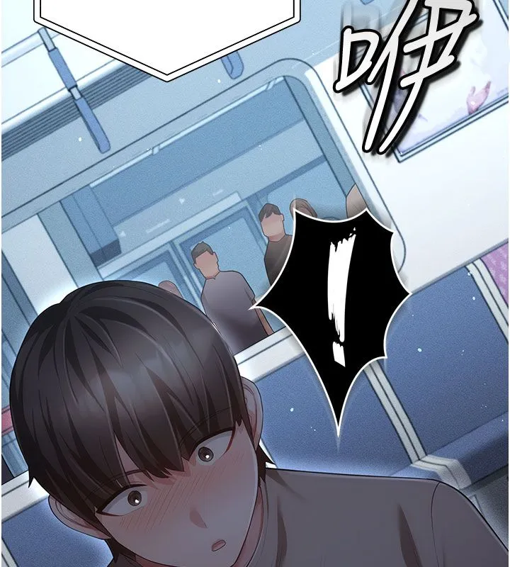 偽純愛變態第7話-目睹一切的工讀生