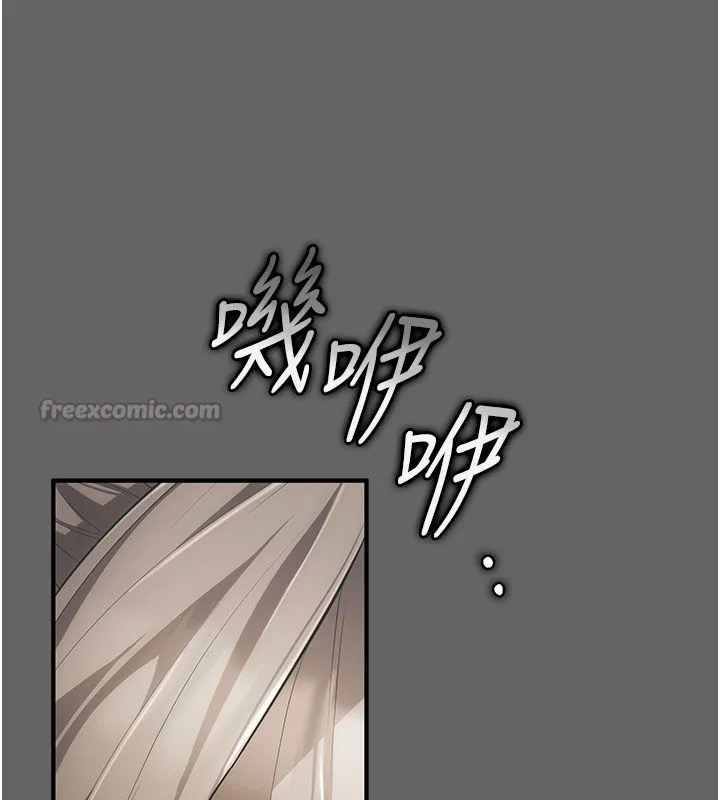 偽純愛變態第7話-目睹一切的工讀生