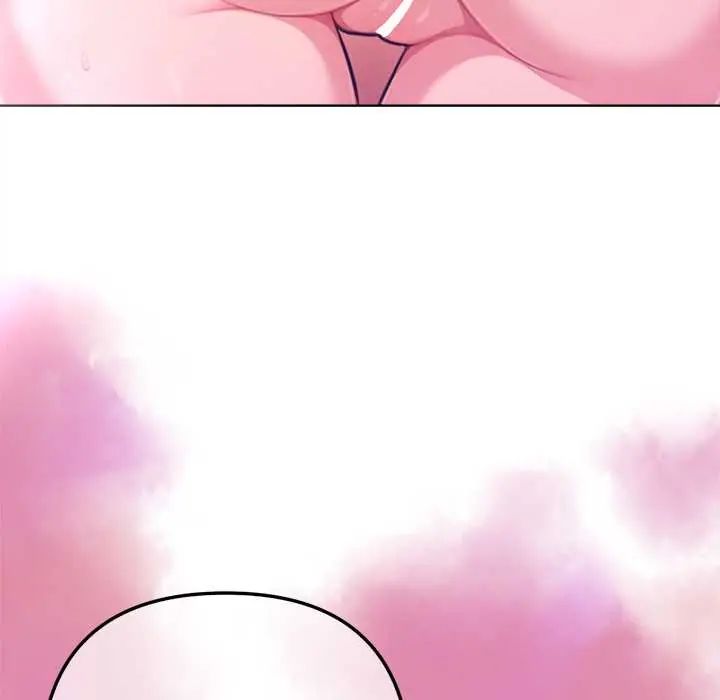 不衹是朋友第19話