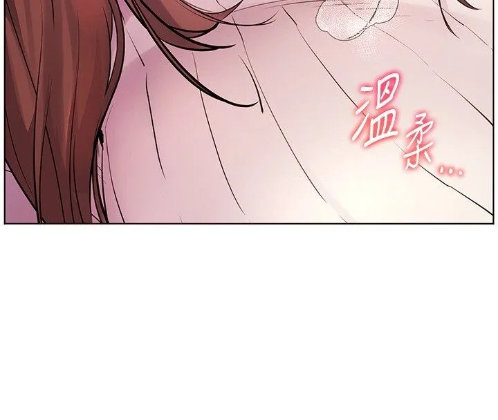 老师的亲密指导-第105話-嘗試霸道女上位 - 图片 24