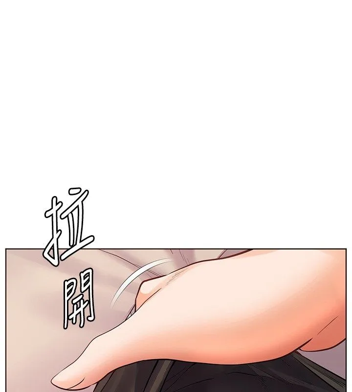 老师的亲密指导-第105話-嘗試霸道女上位 - 图片 49