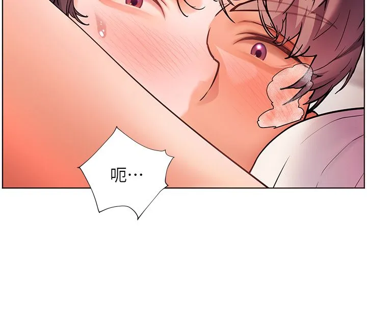 老师的亲密指导-第105話-嘗試霸道女上位 - 图片 87